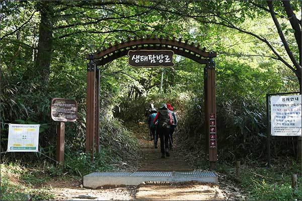 하늘 아래 첫 절, 지리산 법계사